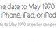 iPhoneを「1970年1月1日」に設定すると利用不能になる問題、Appleがソフト更新で解消へ