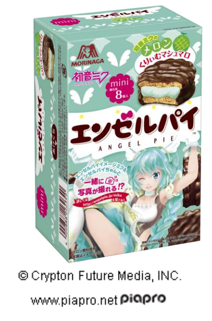 森永エンゼルパイに 初音ミクのメロン味 登場 ブルーグリーンのマシュマロ Itmedia News