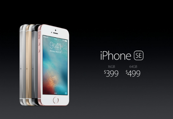 Apple、小型モデル「iPhone SE」発表 4インチディスプレイ搭載 ...