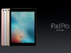 Apple、小型版「iPad Pro」発表　9.7インチディスプレイ搭載