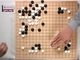 AlphaGoの運用料金は30億円以上？