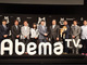 「AbemaTV」（アベマTV）、なぜ「AmebaTV」じゃないの？　藤田社長「正直言って、半分くらい後悔」