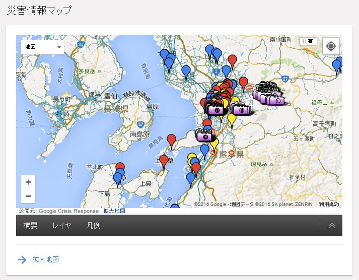 避難所や給水所をgoogleマップに表示 熊本地震リソースマップ Itmedia News