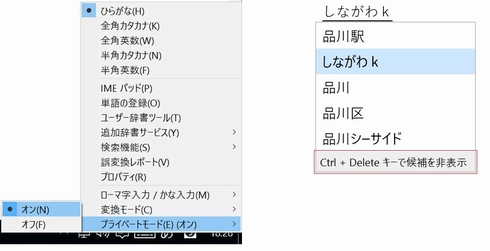 パチンコ を 打つk8 カジノ「Windows 10」、インク機能も使える最新プレビュー（ビルド14328）公開仮想通貨カジノパチンコシンフォギア 遊 パチ