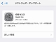 u9.7C`iPad Prov́uiOS 9.3.2vXVAAppleCƃRg