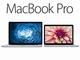 Apple、年内に13インチと15インチの新「MacBook Pro」を発売か
