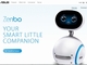 ASUS、Pepper対抗ホームロボット「Zenbo」を599ドルで発売へ