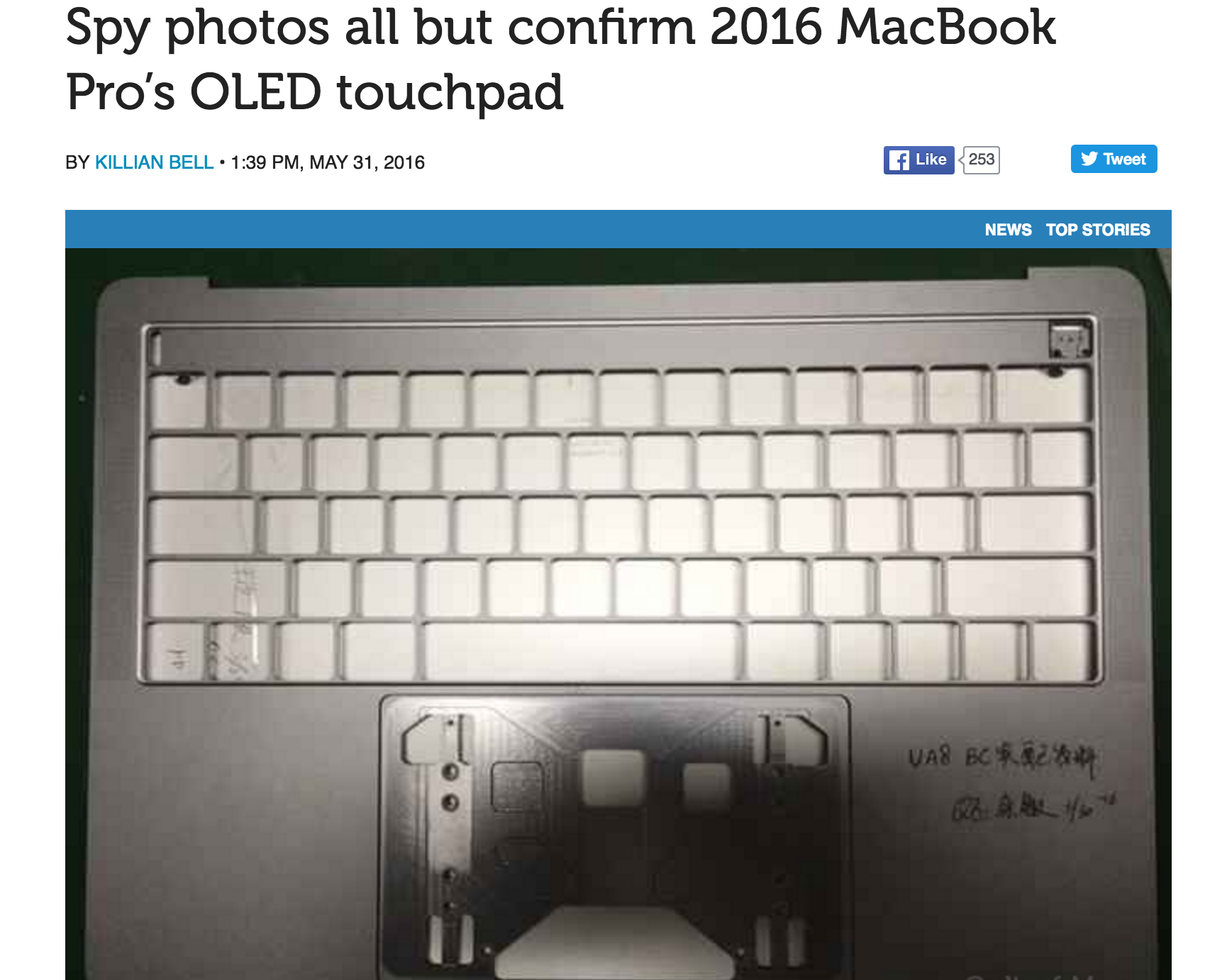 Oledタッチバーは確定 次期macbook Proの写真流出か Itmedia News