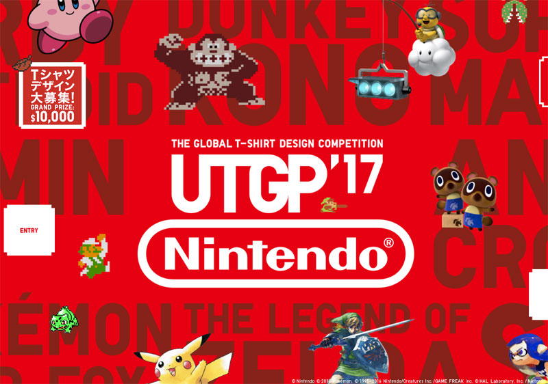 あなたの描いたマリオを「UT」に 「任天堂」テーマのTシャツデザイン