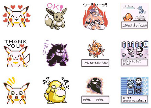 初代ポケモンがドット絵lineスタンプに 鳴き声 Bgmのサウンド付き