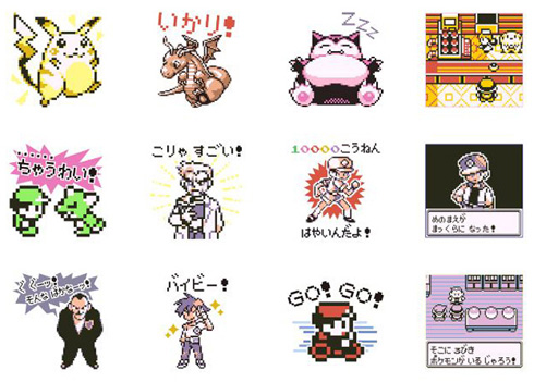 初代ポケモンがドット絵LINEスタンプに 鳴き声・BGMのサウンド付き