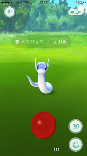 新宿御苑が ポケモンの巣 に Pokemon Go 配信後初の週末 公園は大混雑 花見の時期と同じくらい Itmedia News