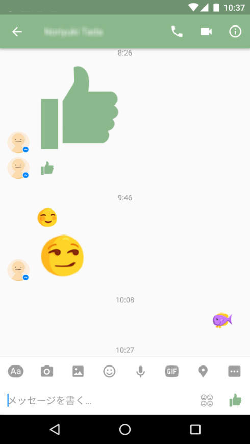  emoji 1