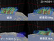 「京」と高精細レーダーで天気予報革命　30分後のゲリラ豪雨を予測