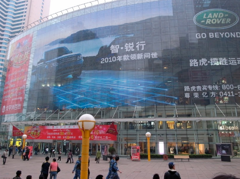 仮面 ライダー 轟音k8 カジノなぜ、外国によくある「超巨大看板」は日本で見かけないのか仮想通貨カジノパチンコ1 ヶ月 wifi