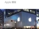AppleAApple Retail Store̊eXܖuStorev\L폜
