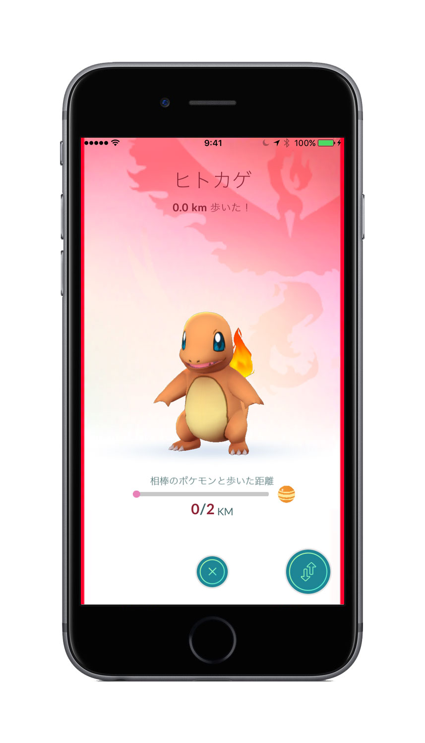 Pokemon Goに 相棒ポケモン 実装へ Itmedia News