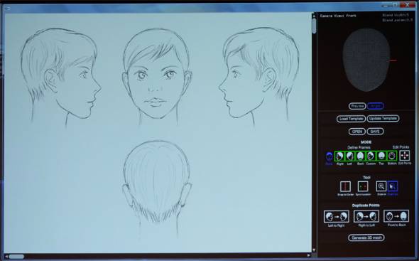 Adobe 2dのイラストから 3dモデル を作る技術開発 点を打つだけで実現 Itmedia News