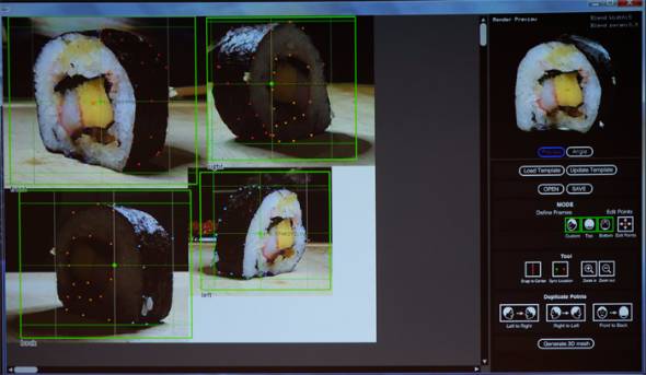 Adobe 2dのイラストから 3dモデル を作る技術開発 点を打つだけで実現 Itmedia News