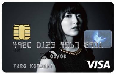花澤香菜visaカード 誕生 人気声優がクレジットカードに Itmedia News