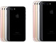 ドコモ・KDDI・ソフトバンク、「iPhone 7」「iPhone 7 Plus」を16日発売　予約は9日から