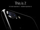 Apple、「iPhone 7」「iPhone 7 Plus」発表　防水仕様、FeliCa対応
