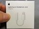 音質の変化は？　AppleのLightning接続アダプタ「Apple Lightning - 3.5 mmヘッドフォンジャックアダプタ」を試す