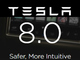 Tesla、車載ソフト更新で“車内置き去り死亡事故”防止機能を追加
