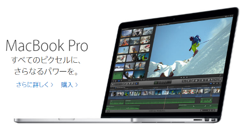  macbook 2
