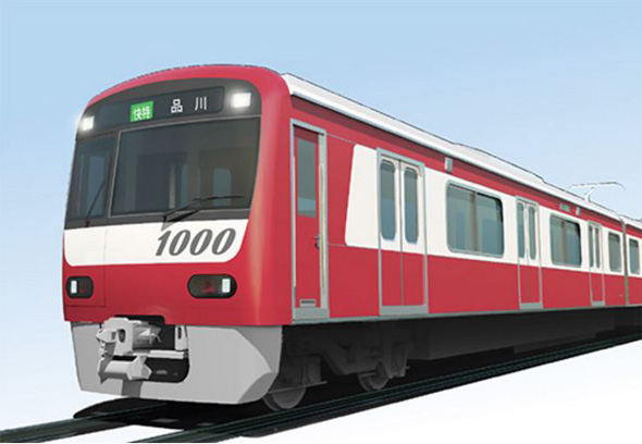 京急電鉄、ボックス席にコンセント導入「新1000形」 11月から運行