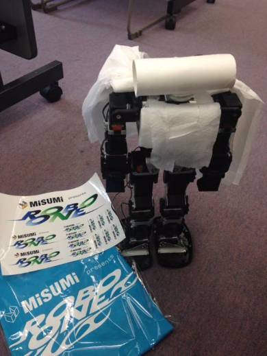 2足歩行ロボットの格闘競技大会「ROBO-ONE」