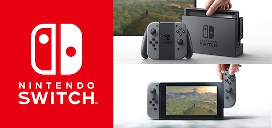 Nintendo Switchはnvidiaのカスタマイズtegra搭載 任天堂とゲームapi Nvn も共同開発 Itmedia News