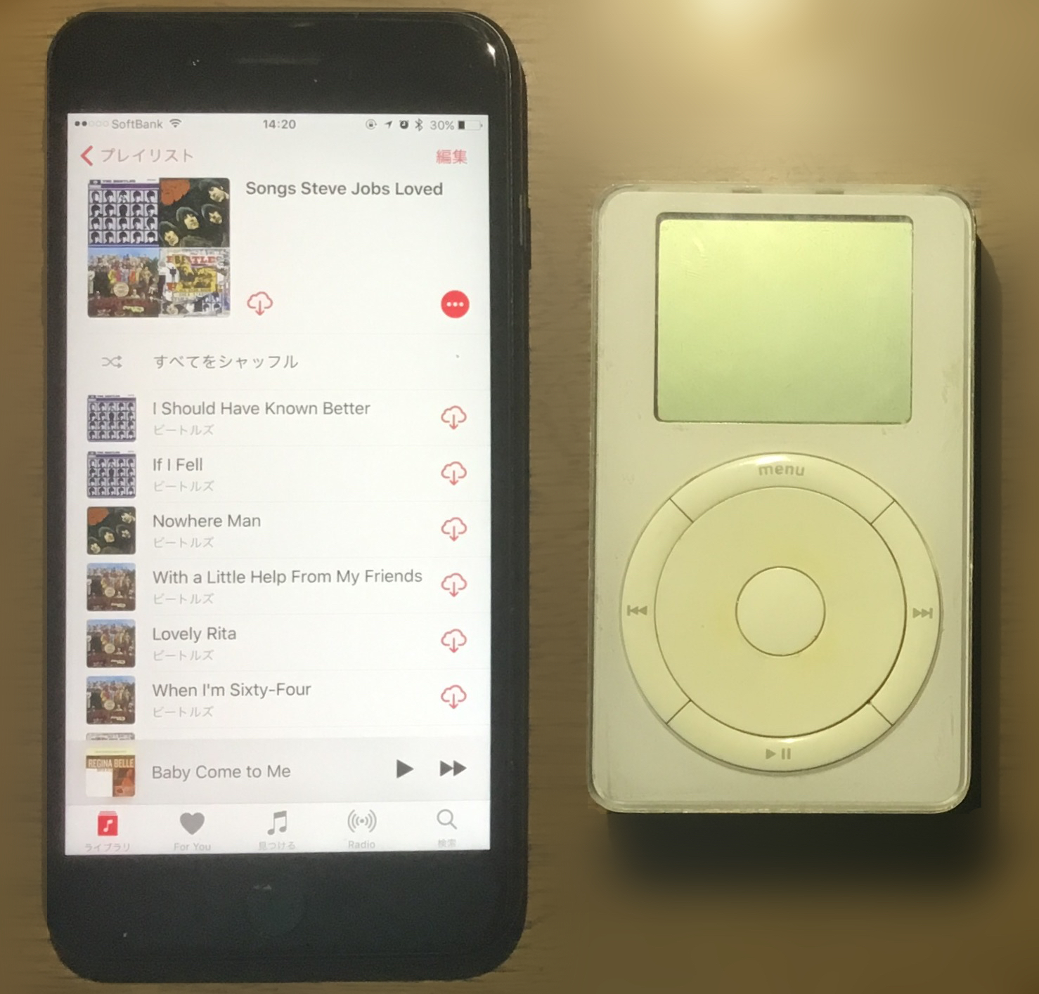 初代 ipod 未開封の初代アイポッドが約400万円超えで売却される | Hypebeast.JP