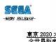 セガ、東京五輪公式ゲームソフトの世界販売権を独占取得