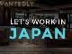 「米国を脱出して日本で働こう！」　トランプ氏当選受け、日本のITベンチャーが米国人採用ページ開設