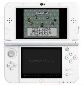 ライブ・ア・ライブ」がNews3DS向けバーチャルコンソールに登場