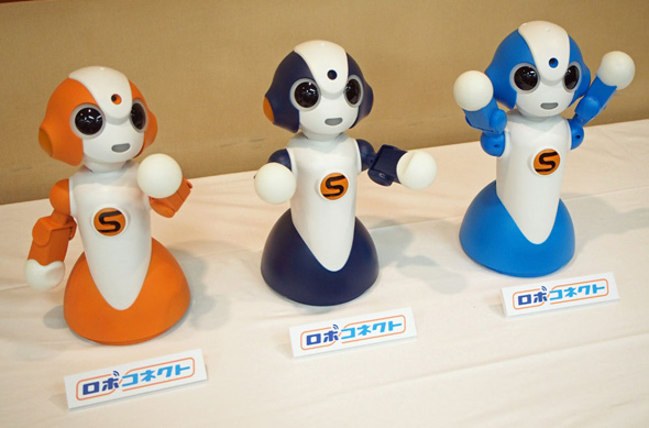Ai搭載ロボットが観光案内 Ntt西が実証実験 大阪で Itmedia News
