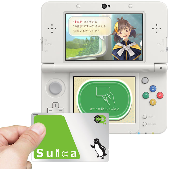 初の“Suica連携3DSソフト”「めがみめぐり」公開 リアル駅とのコラボも