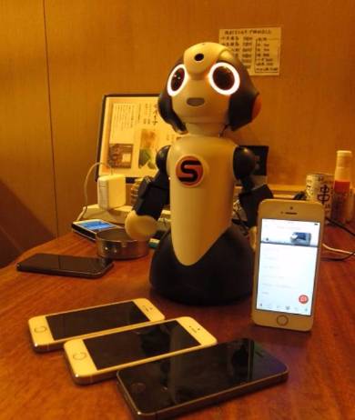 ベルサイユ の ばら 遥か な 時 を 越え てk8 カジノ神田の居酒屋でロボットの実証実験　「飲みニケーションロボット席」設置仮想通貨カジノパチンコ麻雀 友人 オンライン