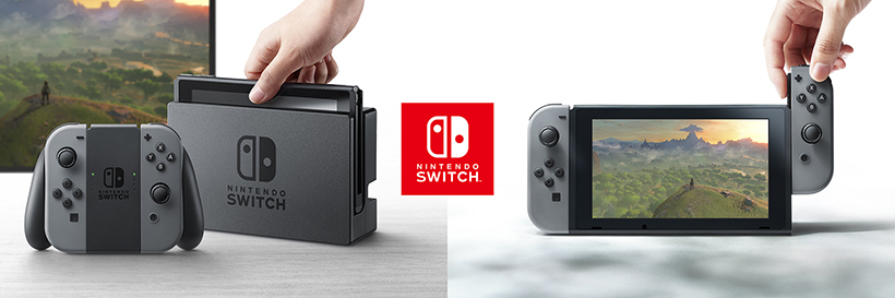 次世代機「Nintendo Switch」詳細、1月13日午後1時に発表 価格やソフトなど - ITmedia NEWS
