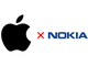Nokia、またAppleを特許侵害で提訴