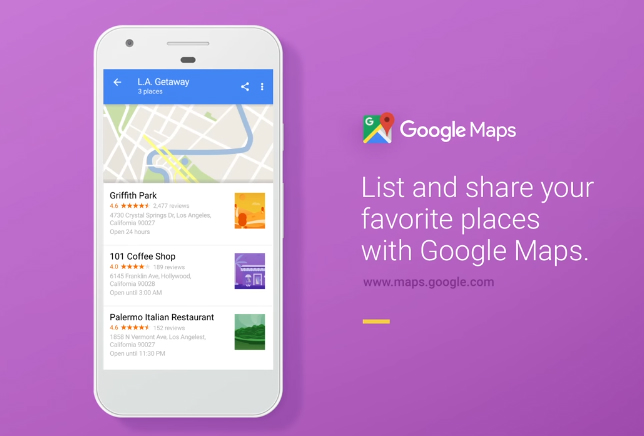 Googleマップにお気に入りの場所のリスト作成 シェア機能 Itmedia News