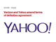 Verizonと米Yahoo!、買収総額の3億5000万ドル減額で合意