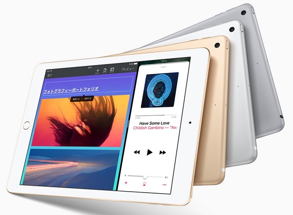 Apple、9.7インチ「iPad」新型発表 「iPad Air 2」の実質後継モデル - ITmedia NEWS