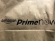 物流ラストワンマイル問題とAmazon Prime Now
