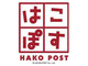 日本郵便、再配達防止でポイントサービス　郵便局・コンビニ受け取りを促進
