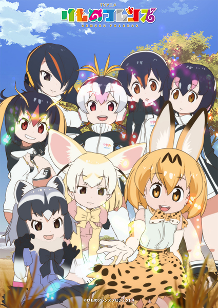 けものフレンズアライグマ等身大パネル けものフレンズの第2弾できました！・・・アライグマと