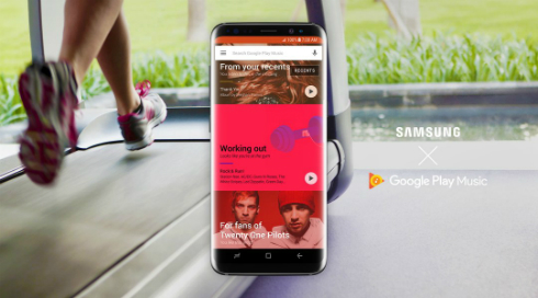 Galaxy S8 S8 Google Play Music がデフォルト音楽アプリに Itmedia News