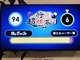 日本最強の囲碁AI「DeepZenGo」対プロ棋士軍団、AIがわずかな差で勝利