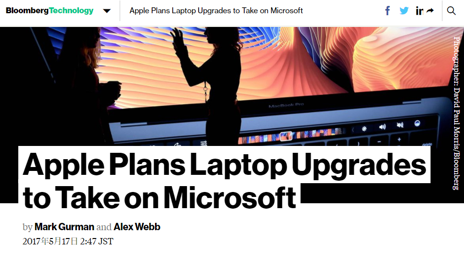  Apple、WWDC に先立って Apple Developer App を Mac に導入